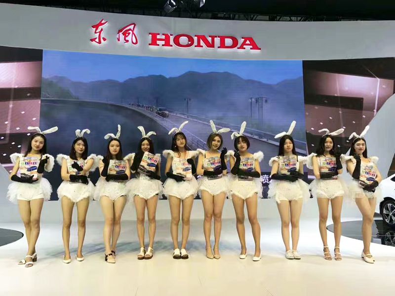 华中国际车展