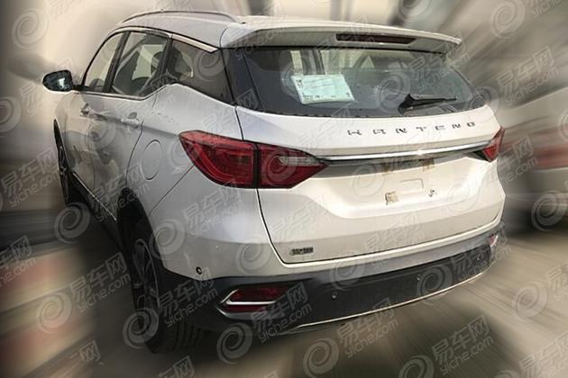 汉腾X5 EV车型配置曝光 综合工况续航252km