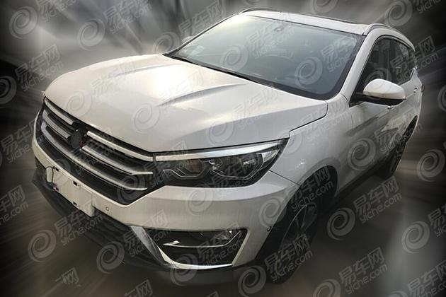 汉腾X5 EV车型配置曝光 综合工况续航252km