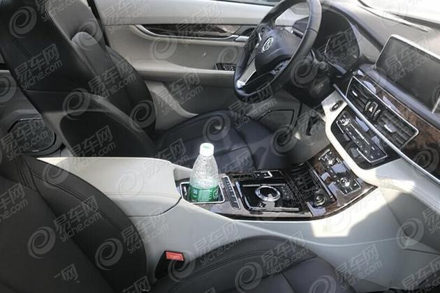 汉腾X5 EV车型配置曝光 综合工况续航252km