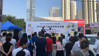2018溫州特價(jià)車展來了 新車集中亮相，實(shí)惠不同凡響