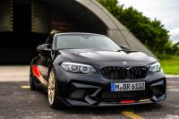 宝马M2雷霆版Germany Edition官图发布