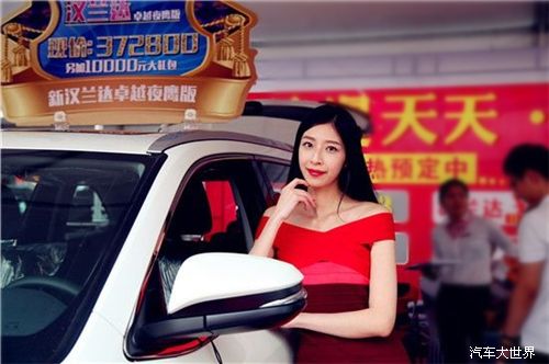 2018惠州（夏季）汽車展覽會盛裝開幕！