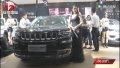 高端SUV 全新Jeep大指挥官亮相合肥车展 