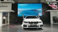 2017芜湖车展首发全新BMW 5系Li
