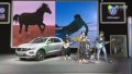 2018佛山瀚众一汽-大众首款SUV五一车展惊艳首秀