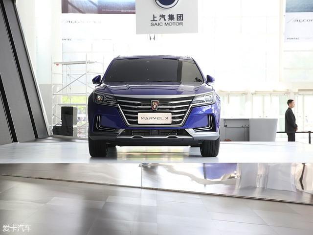 荣威MARVEL X于9月上市 最大续航500km