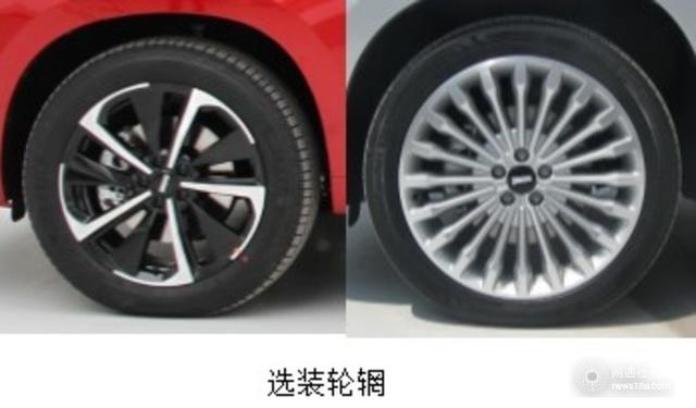 WEY P8 GT插电式混动车首次曝光