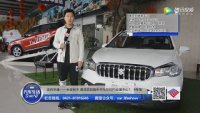 2017吉林华通铃木车展隆重开幕，享钜惠！