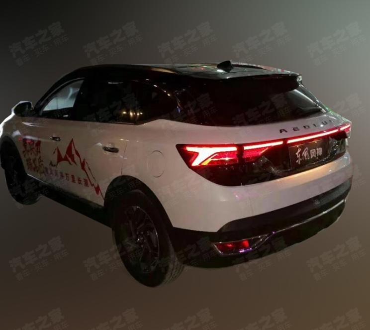 东风风神AX7