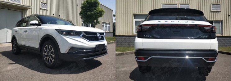 东风风神AX7
