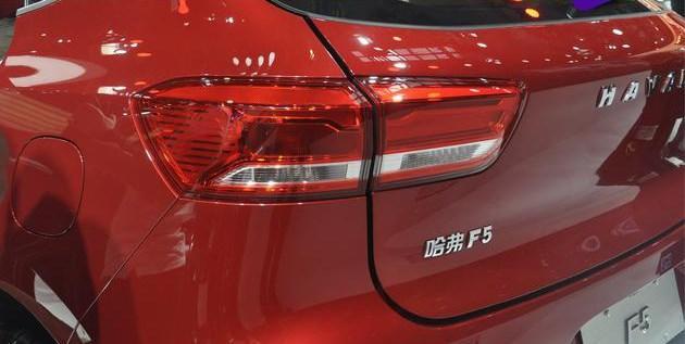 哈弗F5有望9月上市