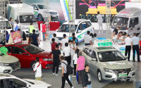 第三屆昆明國際新能源車展開幕
