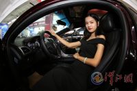 2018襄陽首屆大型室內汽車博覽會盛大開幕