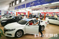 襄陽首屆大型室內(nèi)汽車博覽會實惠爆棚