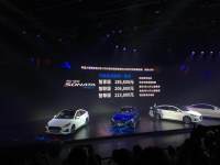 北京现代索纳塔PHEV上市 补贴后售18.98万起