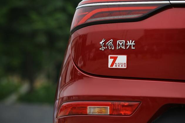 东风风光全新轿跑型SUV 风光ix5或将于10月上市