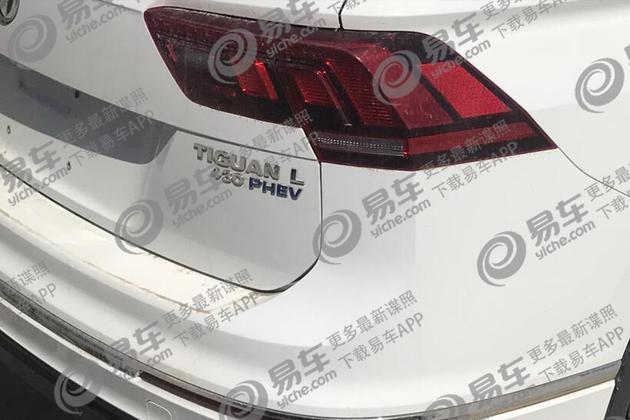 大众途观L PHEV谍照曝光 或2018年秋季上市
