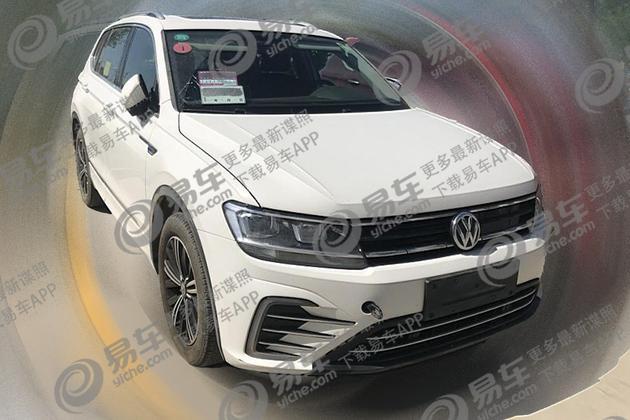 大众途观L PHEV谍照曝光 或2018年秋季上市