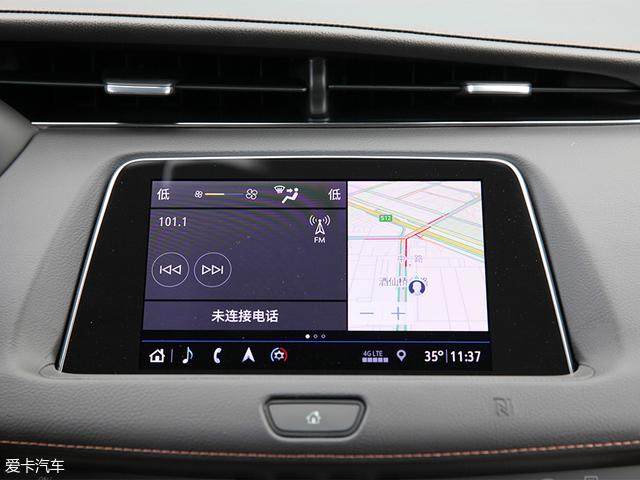 国产凯迪拉克XT4正式发布 8月29日上市