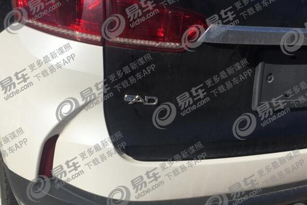 新款WEY P8谍照曝光