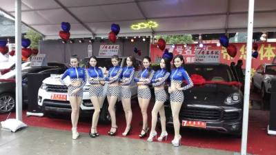 2018涼山全民車展來襲，春季購車福利約起來~