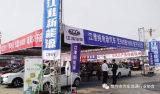 2022年焦作市汽車消費(fèi)補(bǔ)貼公告：最高補(bǔ)4500元！