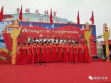 國慶獻禮 鉅惠全城——祝晉城汽車網(wǎng)十一車展勝利開幕
