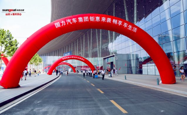 2018南昌国际车展