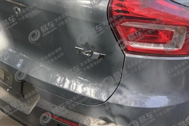 沃尔沃国产XC40 R-Design谍照 延续海外造型