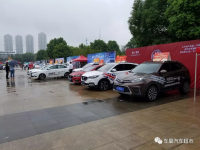 2018徐州金秋車展最高降8萬多，打響秋季購車揭幕戰(zhàn)
