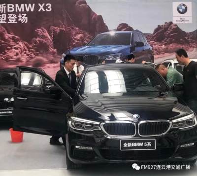 連云港交廣十一車展再臨港城，各種精彩等你來(lái)看！
