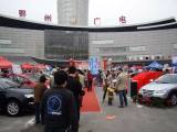 2018鄂州廣電春季車展將于4月中旬舉行