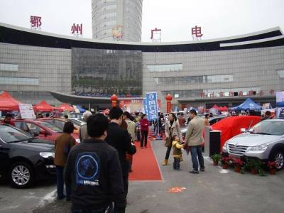 2018鄂州广电春季车展将于4月中旬举行