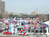 黃岡春季車展月底就要“亮招”了！
