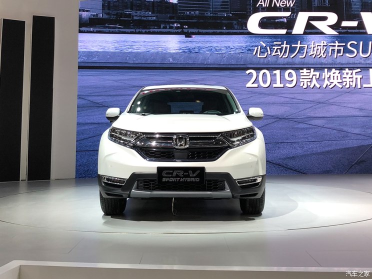 2019款本田CR-V