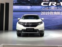 2019款本田CR-V上市 售16.98-27.68万元