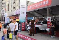 第19届揭阳（国际）车展在揭东人民广场开幕