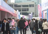 2018中國(guó)·洛陽(yáng)河洛汽車博覽會(huì)暨第三屆新能源車展火熱進(jìn)行中！