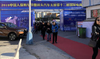 太原車展首日訂單破百，兩日營業(yè)額上億元，數(shù)百車友新提愛車！