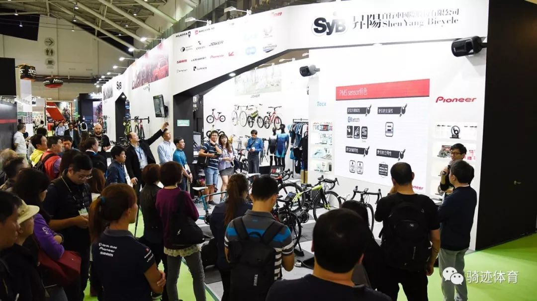 第31届台北国际自行车展