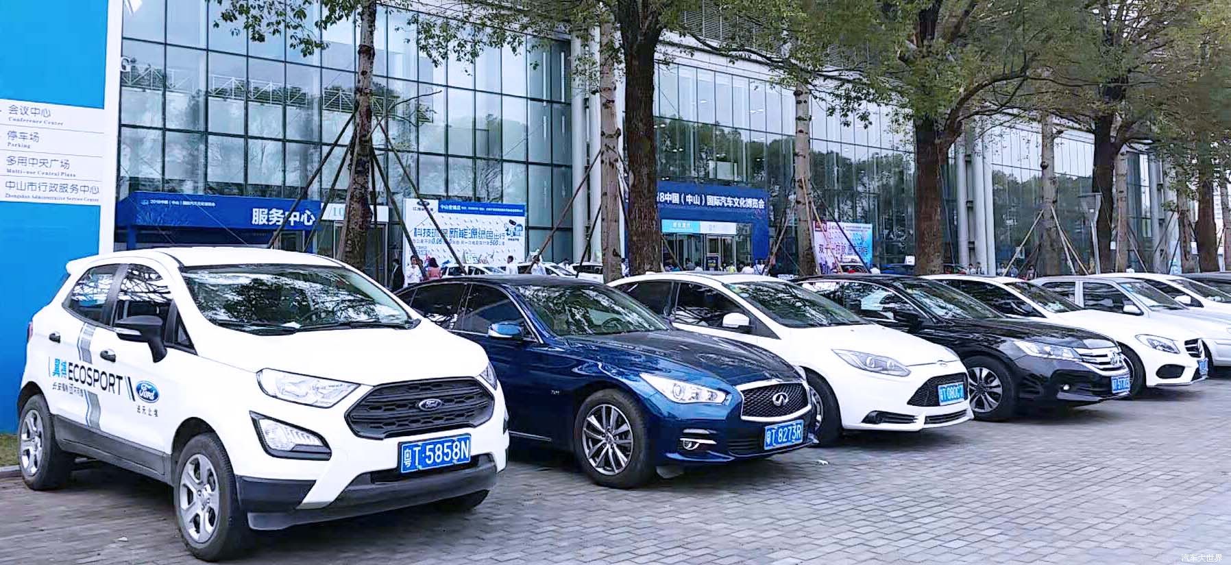 2018中国（中山）国际汽车文化博览会重磅开幕 千款车型齐亮相 现场人气火爆