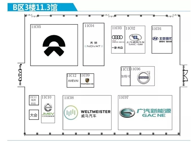 第十六届广州国际汽车展览会车展展馆分布
