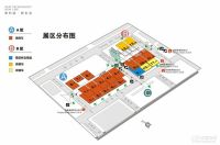 2018广州车展 展期与票务一览