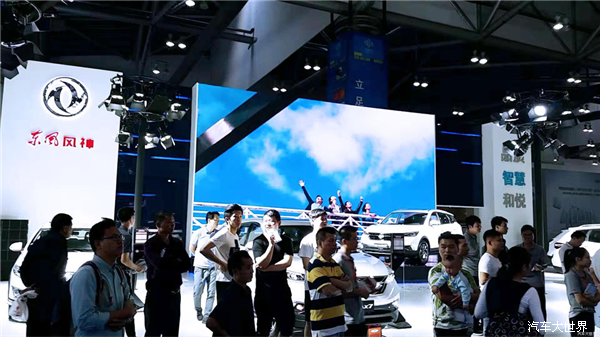 2018中国（中山）国际汽车文化博览会闭幕 4万人次观展订车超500台