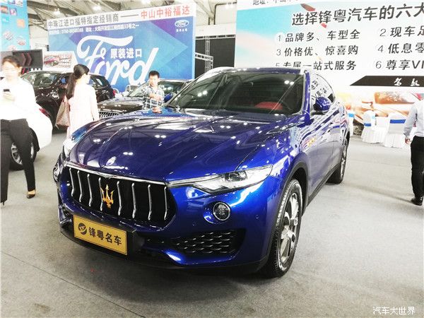 2018中国（中山）国际汽车文化博览会闭幕 4万人次观展订车超500台