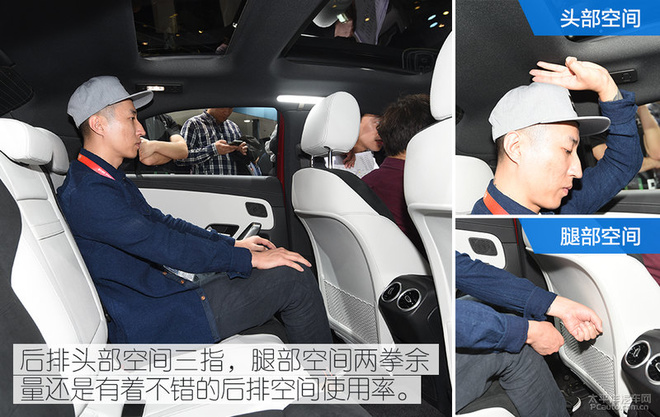 全新奔驰A级三厢