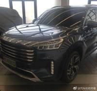 这或许才是真的星途TS 造型传统的紧凑型SUV