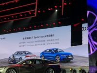 奥迪新一代A7车型上市 80.88-87.98万元