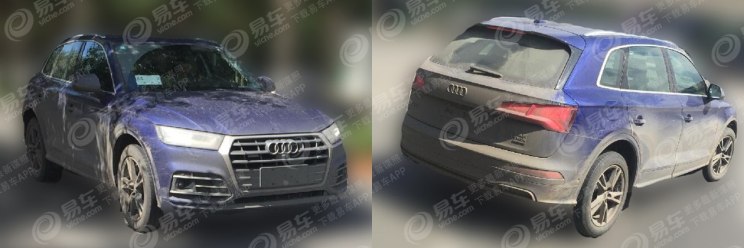 国产标轴奥迪Q5谍照